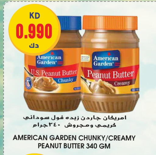 AMERICAN GARDEN Peanut Butter  in جراند هايبر in الكويت - محافظة الأحمدي