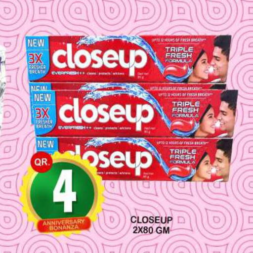 CLOSE UP Toothpaste  in دبي شوبينغ سنتر in قطر - الوكرة