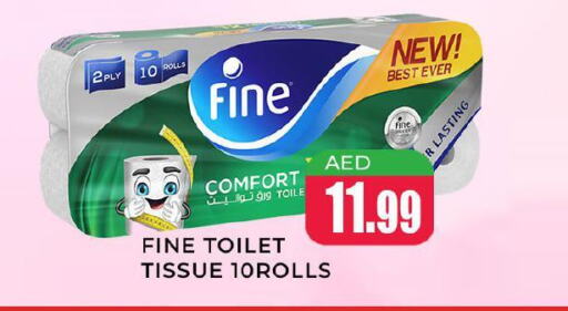 FINE   in Meena Al Madina Hypermarket  in UAE - Sharjah / Ajman