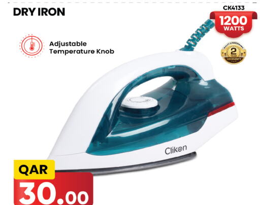 CLIKON Ironbox  in Saudia Hypermarket in Qatar - Al Khor