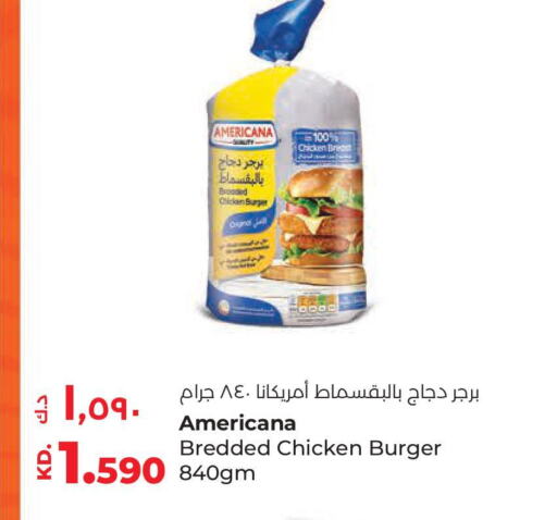 AMERICANA Chicken Burger  in Lulu Hypermarket  in Kuwait - Ahmadi Governorate