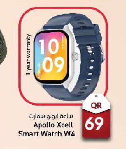 XCELL   in Paris Hypermarket in Qatar - Al Khor