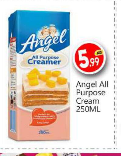 ANGEL   in BIGmart in UAE - Abu Dhabi