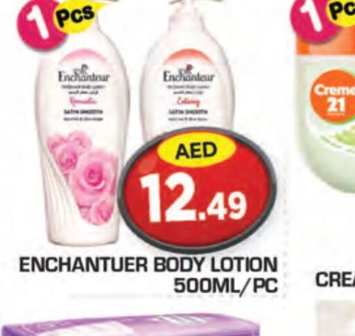 Enchanteur Body Lotion & Cream  in Baniyas Spike  in UAE - Al Ain