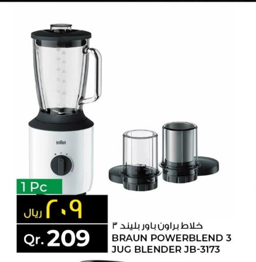 BRAUN Mixer / Grinder  in Rawabi Hypermarkets in Qatar - Al-Shahaniya