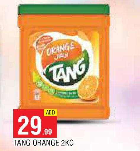 TANG   in AL MADINA in UAE - Sharjah / Ajman