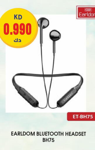  Earphone  in جراند هايبر in الكويت - محافظة الأحمدي