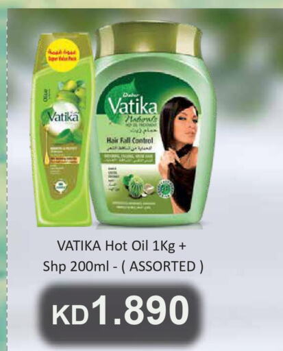 VATIKA Hair Oil  in Grand Hyper in Kuwait - Ahmadi Governorate