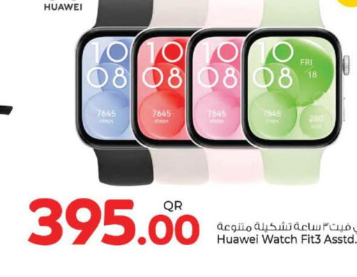 HUAWEI   in Rawabi Hypermarkets in Qatar - Al Khor