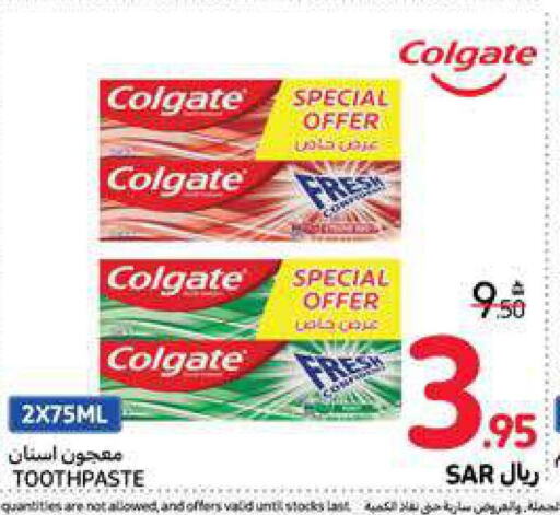 COLGATE Toothpaste  in كارفور in مملكة العربية السعودية, السعودية, سعودية - الخبر‎