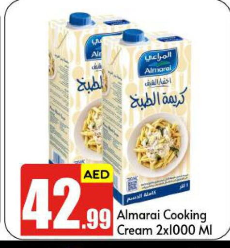 ALMARAI Whipping / Cooking Cream  in بيج مارت in الإمارات العربية المتحدة , الامارات - أبو ظبي