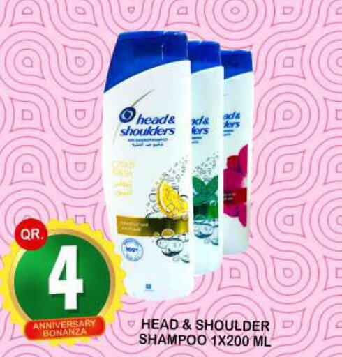 HEAD & SHOULDERS Shampoo / Conditioner  in Dubai Shopping Center in Qatar - Al Wakra