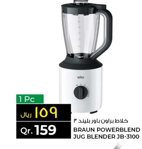 BRAUN Mixer / Grinder  in Rawabi Hypermarkets in Qatar - Al Khor