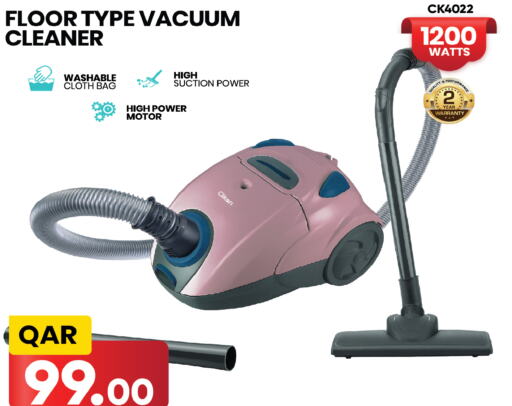 CLIKON Vacuum Cleaner  in Saudia Hypermarket in Qatar - Al Daayen