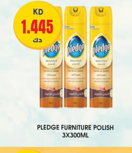 PLEDGE Furniture Care  in Grand Hyper in Kuwait - Ahmadi Governorate