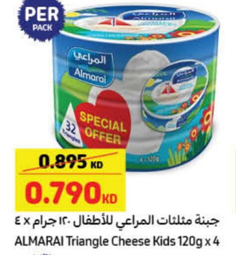 ALMARAI Triangle Cheese  in Carrefour in Kuwait - Kuwait City