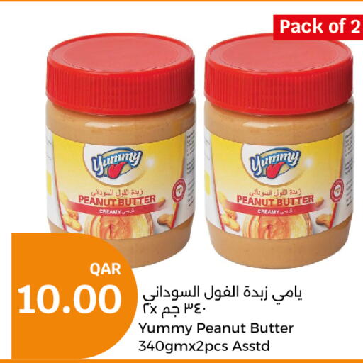  Peanut Butter  in سيتي هايبرماركت in قطر - الضعاين