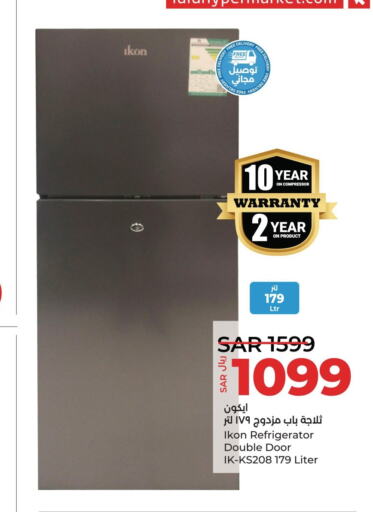 IKON Refrigerator  in لولو هايبرماركت in مملكة العربية السعودية, السعودية, سعودية - سيهات