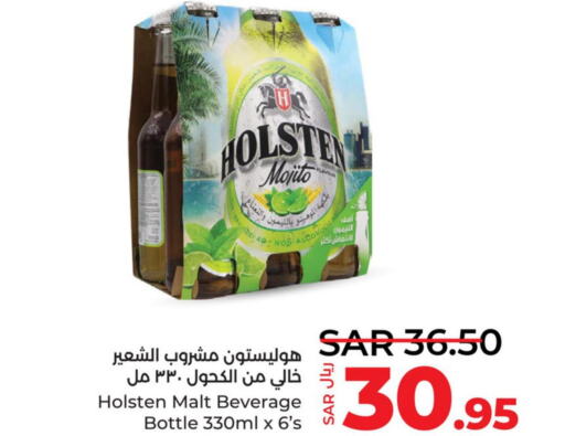 HOLSTEN   in LULU Hypermarket in KSA, Saudi Arabia, Saudi - Jeddah