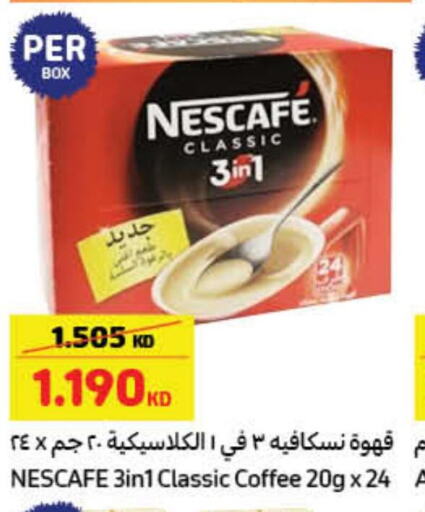 NESCAFE Coffee  in Carrefour in Kuwait - Ahmadi Governorate