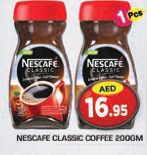 NESCAFE Coffee  in Baniyas Spike  in UAE - Abu Dhabi