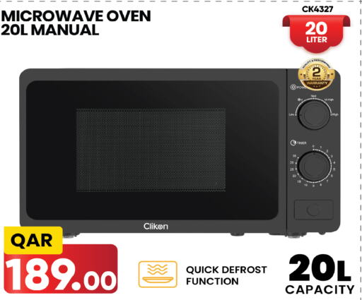 CLIKON Microwave Oven  in Saudia Hypermarket in Qatar - Al Daayen