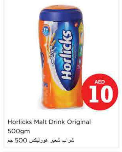 HORLICKS