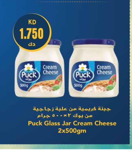 PUCK Cream Cheese  in جراند هايبر in الكويت - محافظة الأحمدي