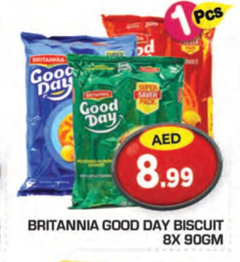 BRITANNIA   in Baniyas Spike  in UAE - Al Ain