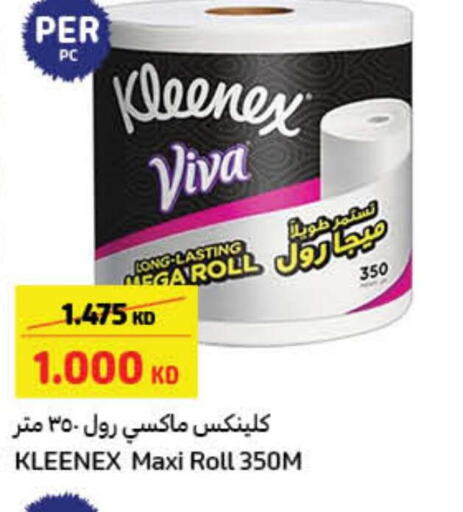 KLEENEX   in Carrefour in Kuwait - Kuwait City