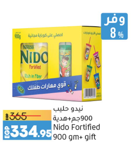 NIDO Milk Powder  in Lulu Hypermarket  in Egypt - Cairo