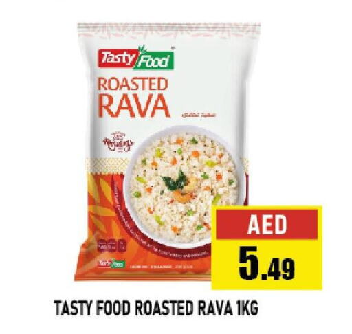 TASTY FOOD Semolina / Rava  in Azhar Al Madina Hypermarket in UAE - Abu Dhabi