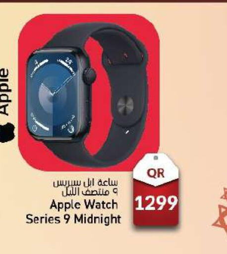 APPLE   in Paris Hypermarket in Qatar - Al Khor