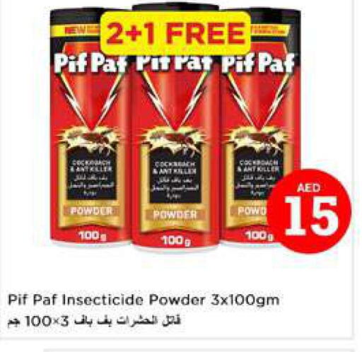 PIF PAF   in Nesto Hypermarket in UAE - Sharjah / Ajman