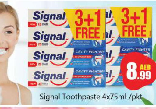 SIGNAL Toothpaste  in Souk Al Mubarak Hypermarket in UAE - Sharjah / Ajman