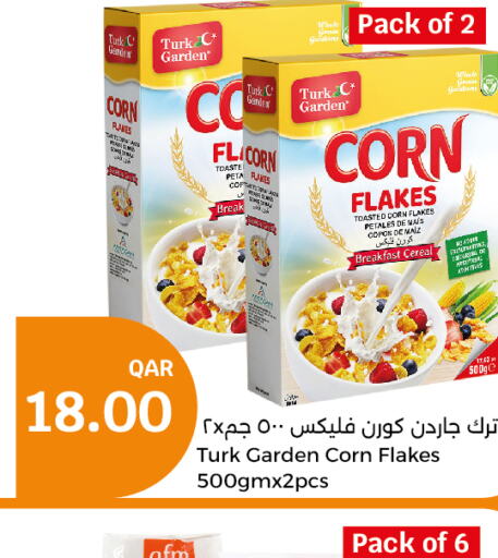  Corn Flakes  in سيتي هايبرماركت in قطر - أم صلال