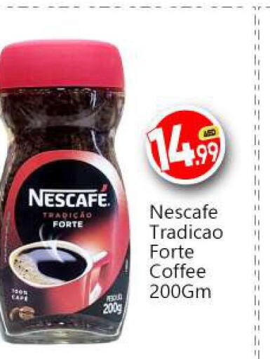 NESCAFE Coffee  in بيج مارت in الإمارات العربية المتحدة , الامارات - أبو ظبي