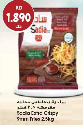 SADIA