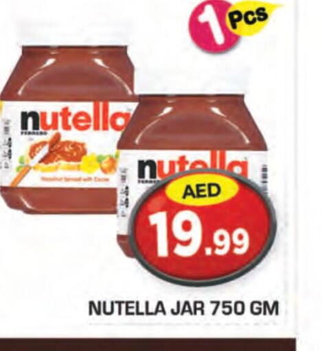 NUTELLA Chocolate Spread  in سنابل بني ياس in الإمارات العربية المتحدة , الامارات - ٱلْعَيْن‎