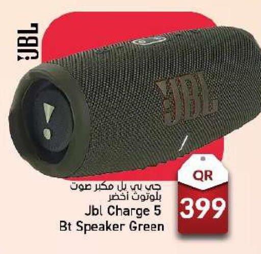 JBL Speaker  in Paris Hypermarket in Qatar - Al Khor