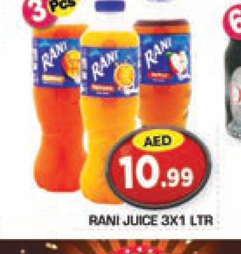 RANI   in Baniyas Spike  in UAE - Abu Dhabi