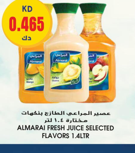 ALMARAI   in Grand Hyper in Kuwait - Kuwait City