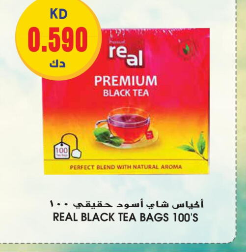  Tea Bags  in جراند هايبر in الكويت - محافظة الأحمدي