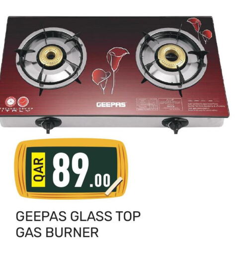 GEEPAS gas stove  in كبيان هايبرماركت in قطر - أم صلال