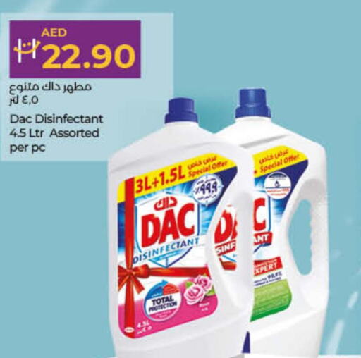 DAC Disinfectant  in Lulu Hypermarket in UAE - Fujairah