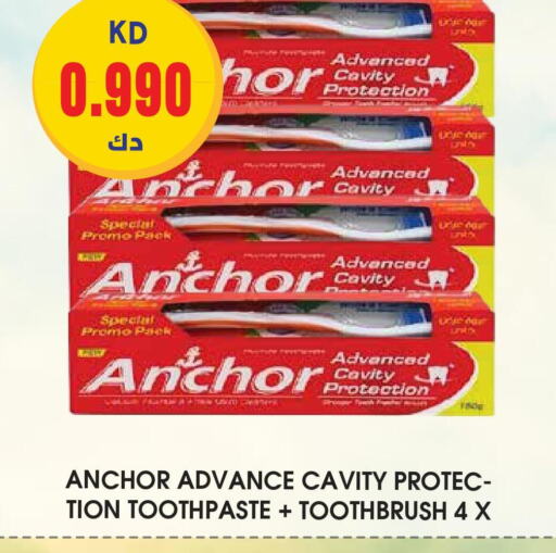 ANCHOR Toothpaste  in Grand Hyper in Kuwait - Ahmadi Governorate