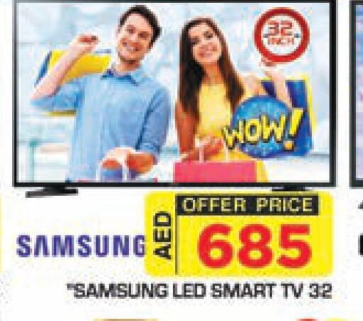 SAMSUNG Smart TV  in سنابل بني ياس in الإمارات العربية المتحدة , الامارات - أبو ظبي