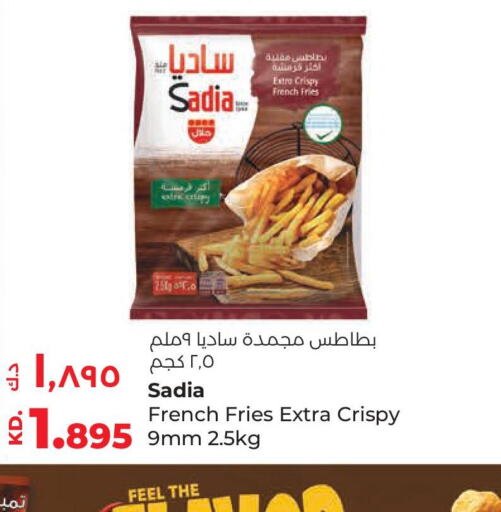 SADIA   in Lulu Hypermarket  in Kuwait - Ahmadi Governorate