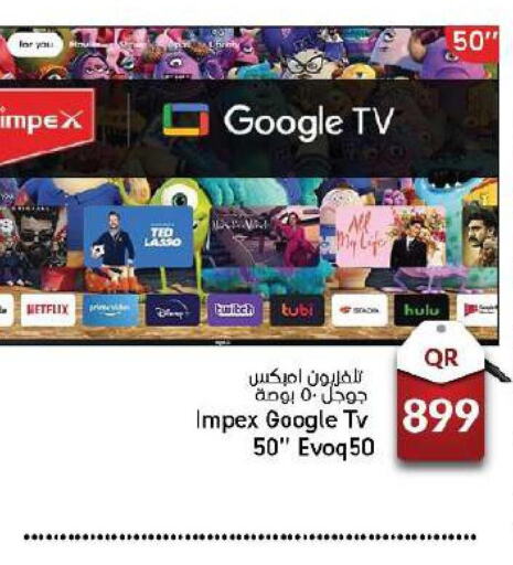 IMPEX Smart TV  in باريس هايبرماركت in قطر - الخور