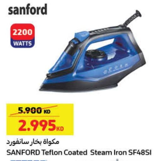 SANFORD Ironbox  in Carrefour in Kuwait - Kuwait City